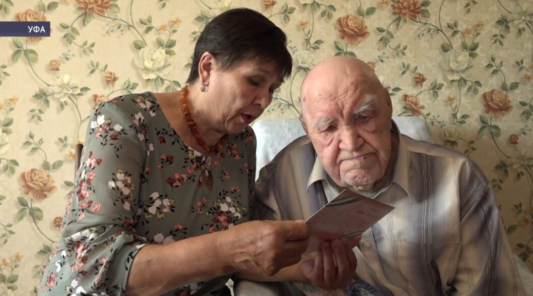 В Башкирии ветеран войны Асхат Фахрутдинов отметил 100-летие
