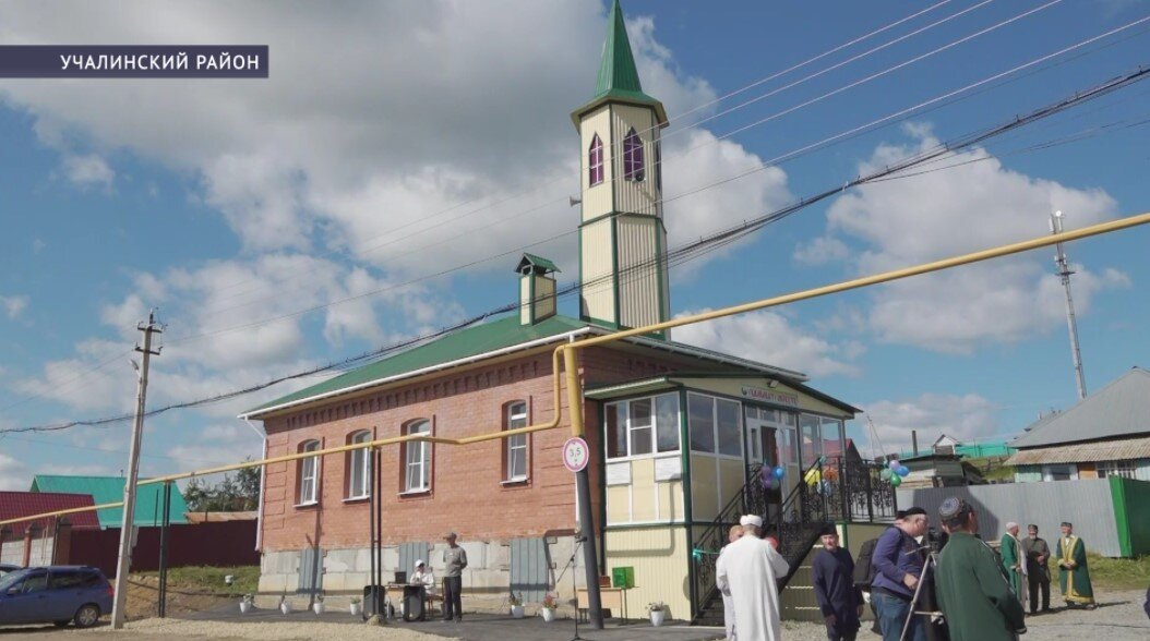 В Учалинском районе открыли новую мечеть «Хаммат»
