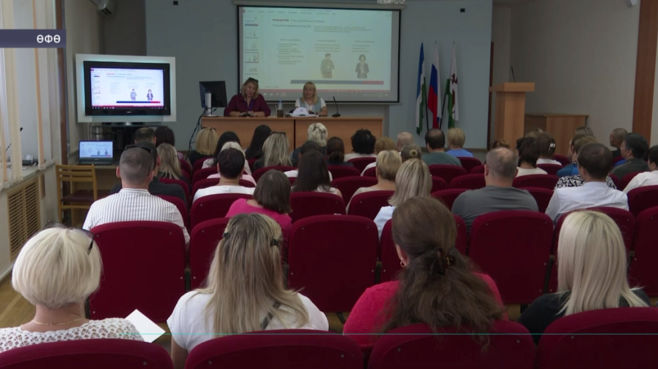 Башҡортостанда быйыл үтәсәк һайлауға әүҙем әҙерлек башланды