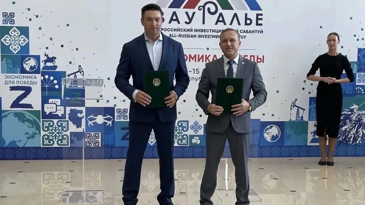 Өфө  янында  аҙыҡ-түлек  һәм  медицина тауарҙарын һаҡлау  комплекстары  булдырыла