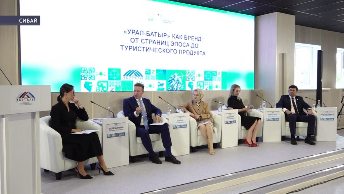 «Урал аръяғы» инвестиция һабантуйы 8-се тапҡыр меңдәрсә кешене йыйҙы