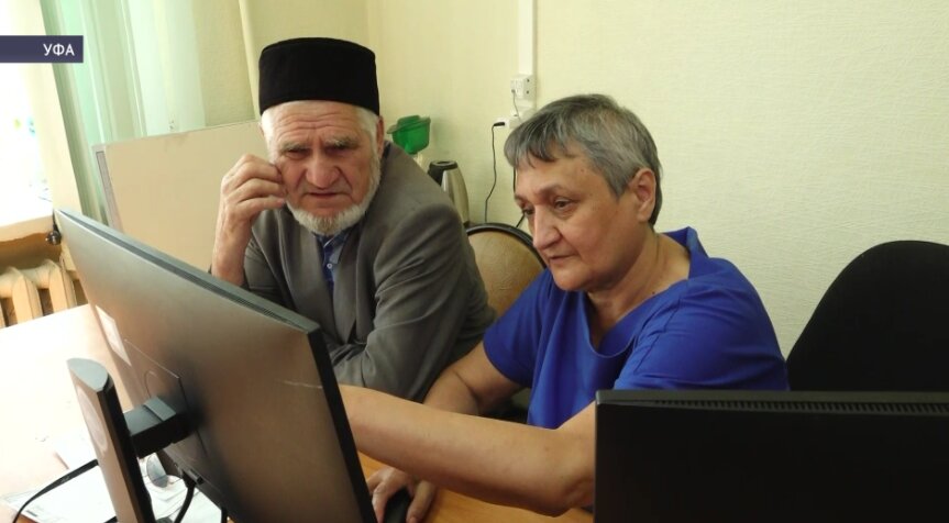 В Башкирии определили победителей конкурса трудовых династий