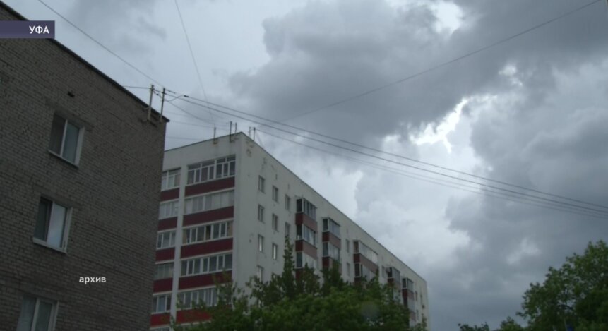 Синоптики Башкирии рассказали о погоде на ближайшую неделю