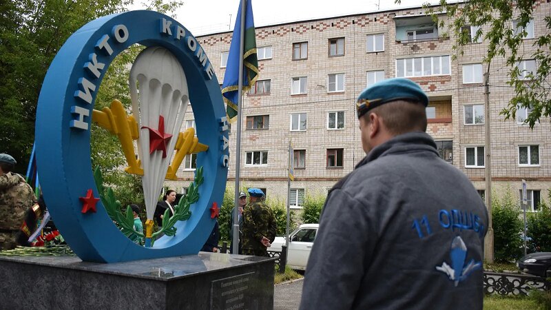 Отец и сын из Башкирии проходят службу в зоне СВО