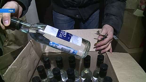 Сурогатам Нет Ру Магазин Москва